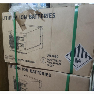 Blue Carbon 5kwh 24V Liuthum Battery