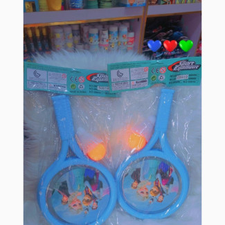 Kid Sport Equipment