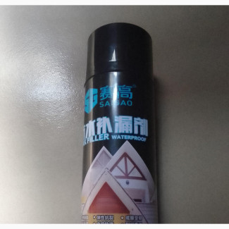 Sealant Spray - Say Goodbye to Leaks