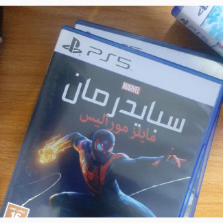 Spiderman Miles Morales PS5 - Gently Used
