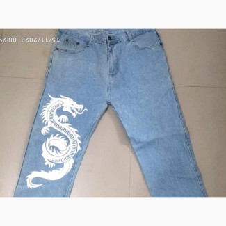 Samsuz Collection