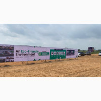 C of O Land for Sale in Akodo Lagos