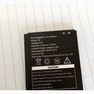Mifi Battery. Mifi Replacement Battery for All Mifi