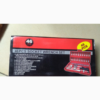 1/4 Socket Set 46pc