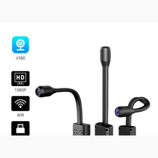 USB Spy Camera