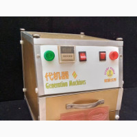 Digital Rubber St Making Machine