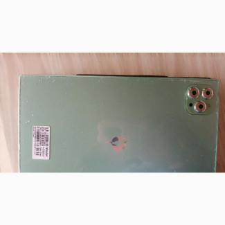 Idino Notebook 7 512 GB Green