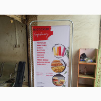Door Shape Banner