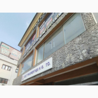 Open Office Space in Vibrant Business Area