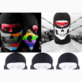 Balenclava Ski Mask for Sale