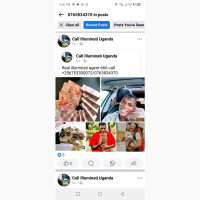 Real Illuminati agent call +256751215984/+256777597605