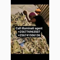 How to join illuminati Agent in Uganda call+256776963507/0741506136