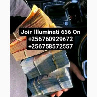 Illuminati Agent in Uganda Kala call +256760929672/0758572557