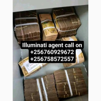 Illuminati Agent in Uganda Kala call +256760929672/0758572557