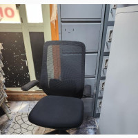 5014 Office Chair
