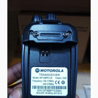 Motorola GP398 Plus Dual Band Radio