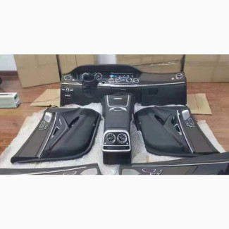 High Quality Certified Interior Upgrade Kits Mercedes S-550