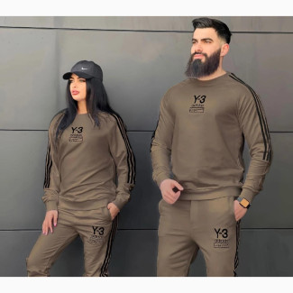 Up and Down Joggers