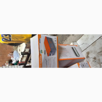 Felicity Solar Battery