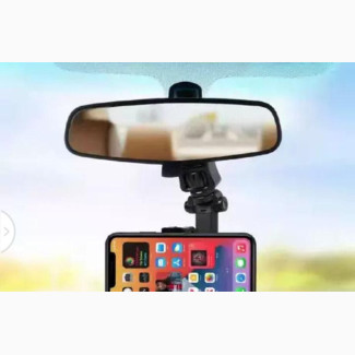 Car Phone Holder