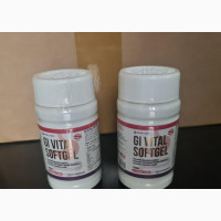 Original Norland Gi Vital Softgel