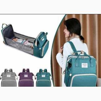 Baby Bed and Bag