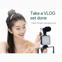 Mini Vlog Kit
