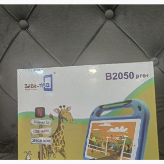 New Bebe B-2050 256 GB Green
