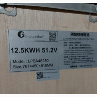 Felicity Lithium Battery 12.5kwh 48v Available