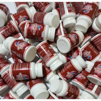 Cardioton Capsules for Wholesale and Retail Sale