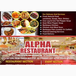 Alpha Restaurant/Event Centre