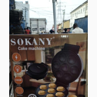 Sokany Cup Cake Maker - Baking Utensils