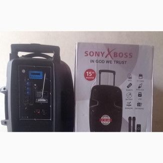 Sunny X Boss 15 Woofer 500w