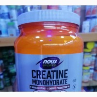 Creatine Monohydrate 2.2lbs - Now Available