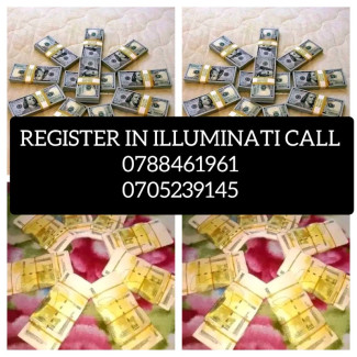 OBUGAGA OBWAMANGU CALL+256788461961, 0705239145