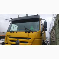 Truck and Trailer