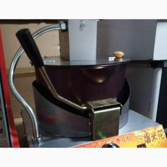 Automatic Gas Popcorn Machine