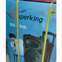 Superking Rechargeable Speaker - Brand New