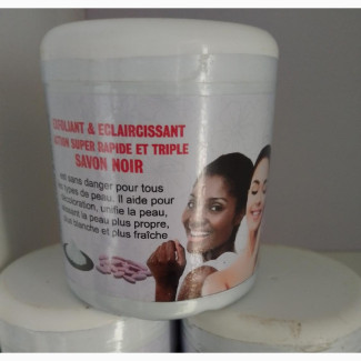 White Now Black Soap