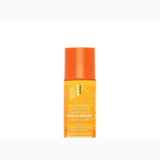 Extreme Argan Carrot Botanical Body Oil