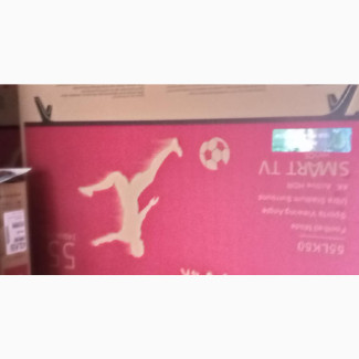 LG UHD 55inches Smart Television