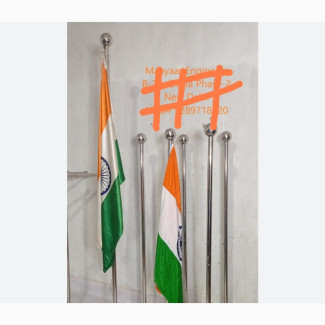 Imported Adjustable Flag Stand