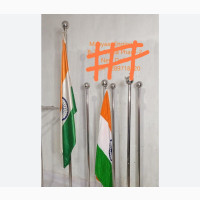 Imported Adjustable Flag Stand