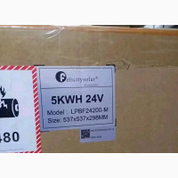 Felicity 5kwh/24v Lithium Ion Battery
