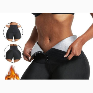 Fat Burner Tight Wear