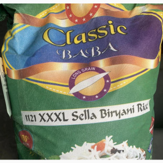 Classic Baba Sella XXXL Long Basmati
