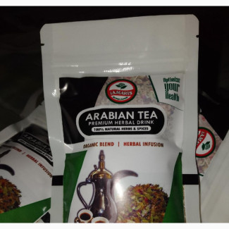 Arabian Herbal Tea