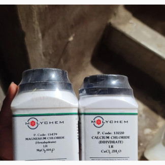 Calcium Chloride 500g for Sale