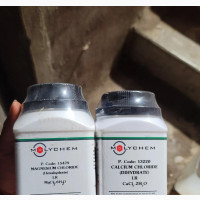 Calcium Chloride 500g for Sale