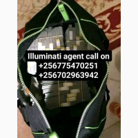 Agent llluminati in Uganda call +256775470251, 0702963942